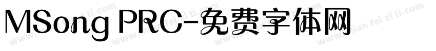 MSong PRC字体转换